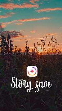 Story Save screenshot 1