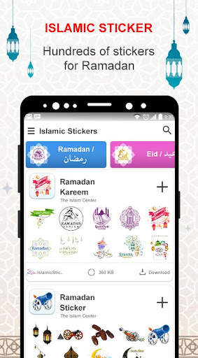 Islamic Stickers - Hajj 2020 Islamic Stickers screenshot 1