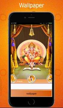 Ganesh Aarti screenshot 2