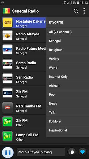 Radio Senegal   - AM FM Online screenshot 2