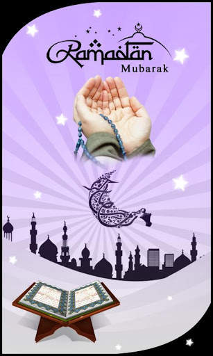 Ramadan Wallpapers 2019 screenshot 2