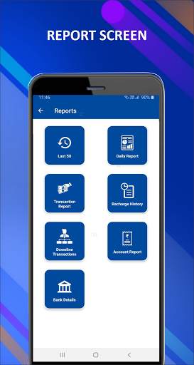 Hadisa Multi Recharge screenshot 3