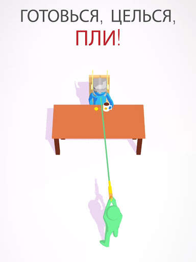Shootout 3D скриншот 11