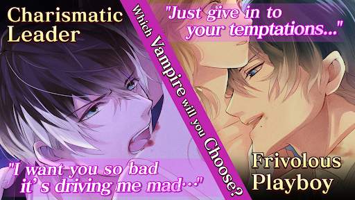 Ikemen Vampire Otome Games screenshot 5