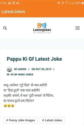 Latest Jokes screenshot 6