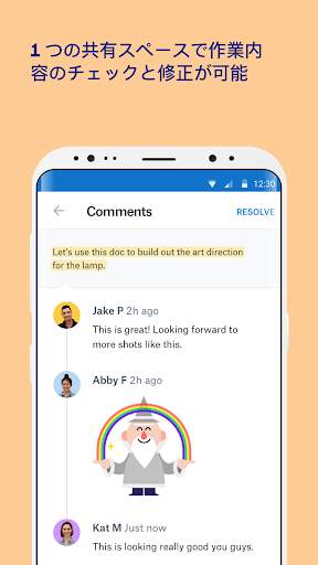 Dropbox Paper screenshot 3
