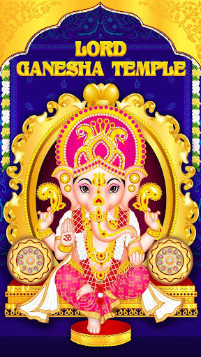 Lord Ganesha Virtual Temple screenshot 6