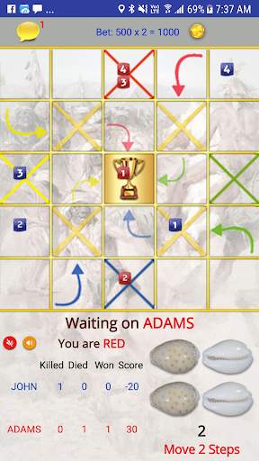 Ashta Chamma (Board Game) screenshot 6