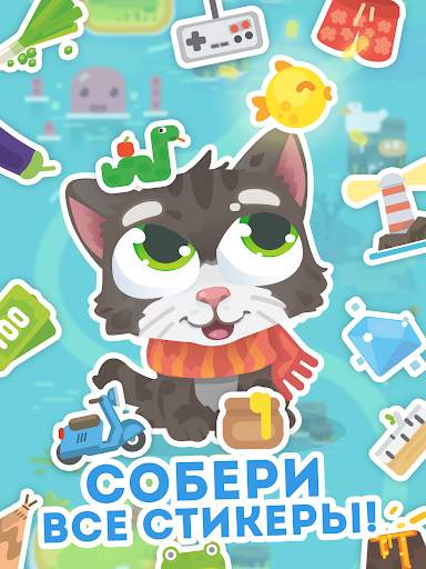 Словокот скриншот 14