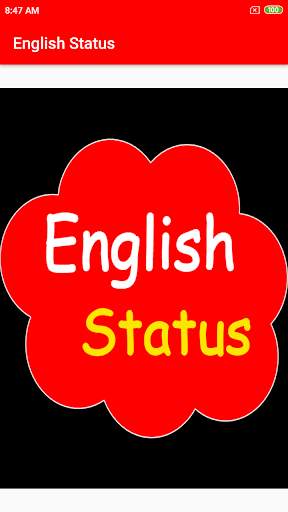English Status screenshot 1