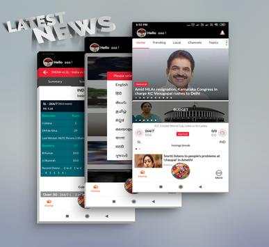 All In One Online shopping app India screenshot 5