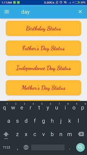 Status App 4 تصوير الشاشة