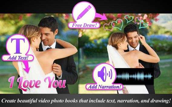 Video Photo Books screenshot 4