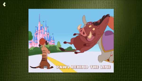 Disney Wild About Safety screenshot 5