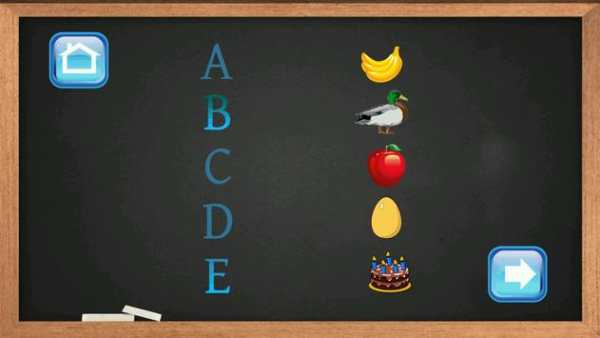 Alphabet World screenshot 5