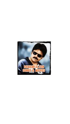 Pawan Kalyan Telugu Songs screenshot 2