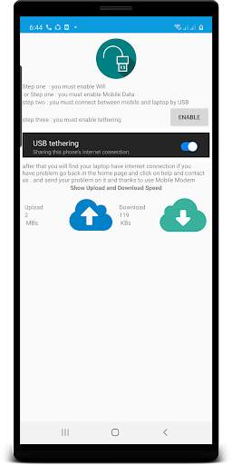 Mobile Modem screenshot 2