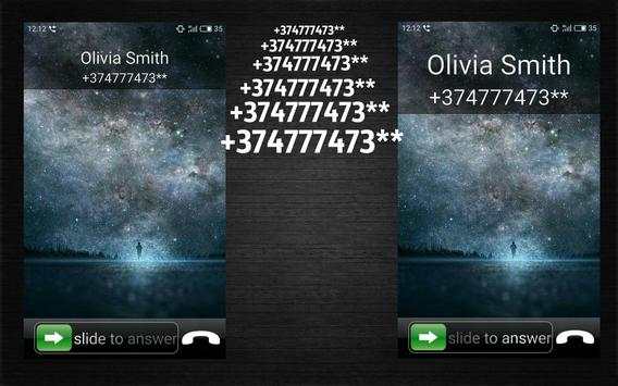 Full Screen Caller ID screenshot 1