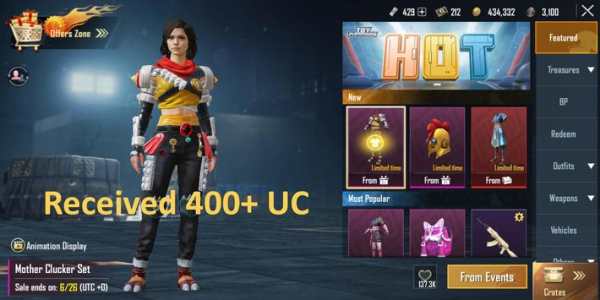 Free UC and Royal Pass screenshot 4