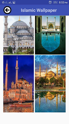 Islamic Wallpaper screenshot 3