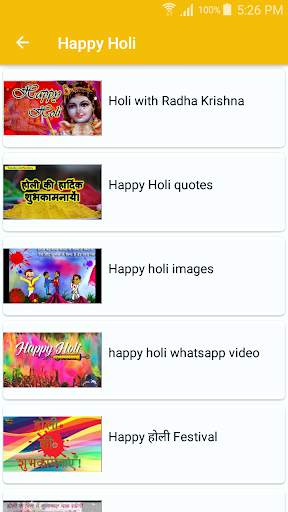 Happy Holi Video Status Song screenshot 3