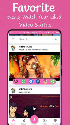 Fun2video- latest WhatsApp status screenshot 4