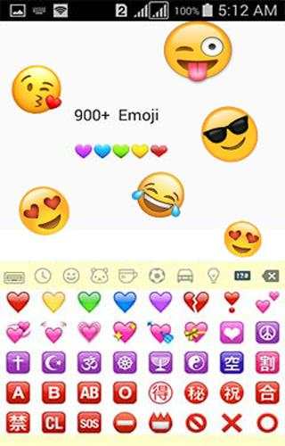 Borrno Bangla Keyboard screenshot 2