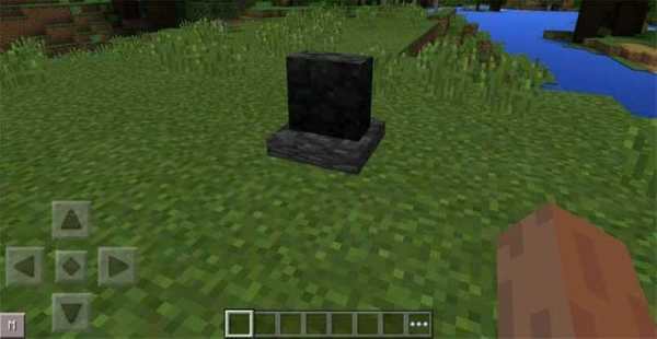 Gravestone Mod Installer screenshot 1