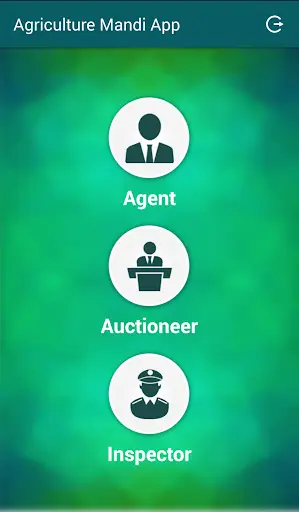 Mandi App 3 تصوير الشاشة