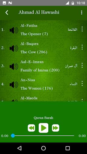 Quran MP3 Audio & Translation screenshot 1