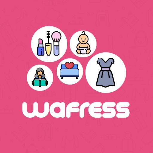 ويفرز - Wafress 4