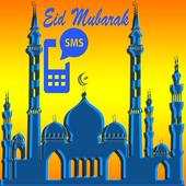 Eid SMS: Best Bangla SMS 1.3