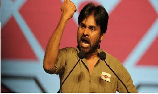 Pawan Kalyan Dialogues screenshot 2