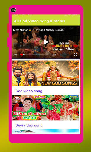 All God bhakti video song screenshot 4