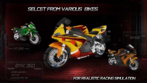 BIKE RACING 2014 screenshot 4