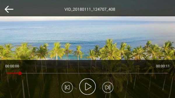 HM Video Player скриншот 5