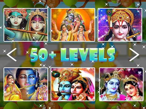 Krishna Jigsaw Puzzle Game : Puzzle Games screenshot 3