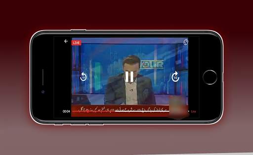 Pakistan Live News & TV 24/7 screenshot 4