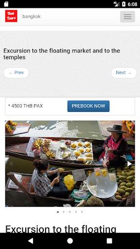 Thai Tours screenshot 1