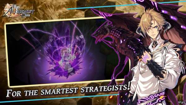 THE ALCHEMIST CODE screenshot 6