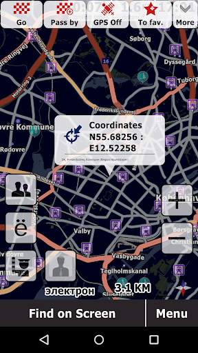 GeoNET. Maps & Friends screenshot 3