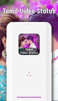 Tamil Video Status screenshot 1