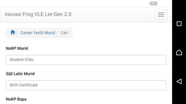 Frog VLE SMK Perantau Damai screenshot 2