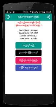 Myanmar Font Installer screenshot 4