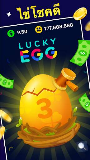 Lucky Money - Win Real Cash screenshot 3