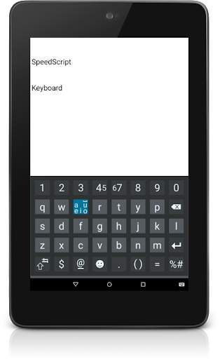 SpeedScript Keyboard free screenshot 9