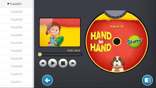 Hand in Hand 4 تصوير الشاشة