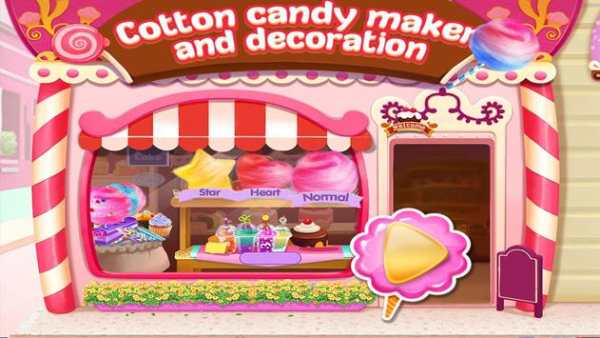 Cotton Candy Shop - Food Maker Game screenshot 1