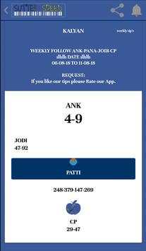 SuTTer Speed Satta Matka Kalyan Mumbai Main Tips screenshot 8