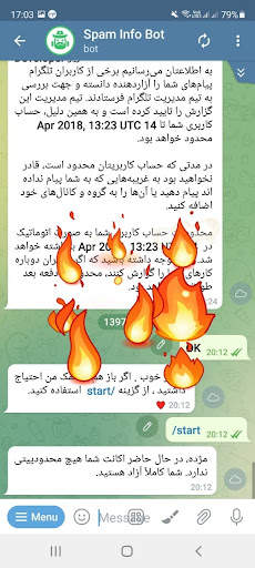 NirooPlus messenger   proxy screenshot 2